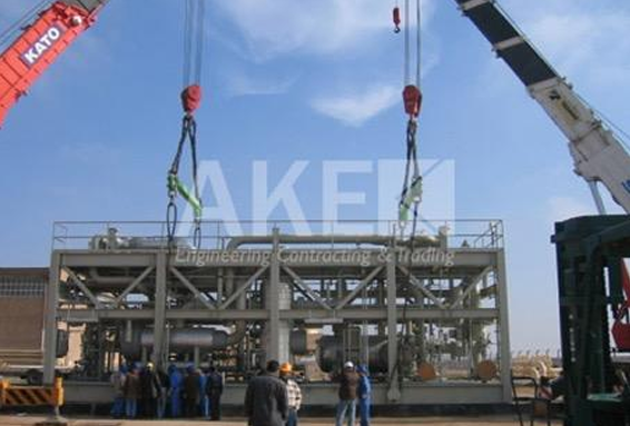 Natural Gas Turbine